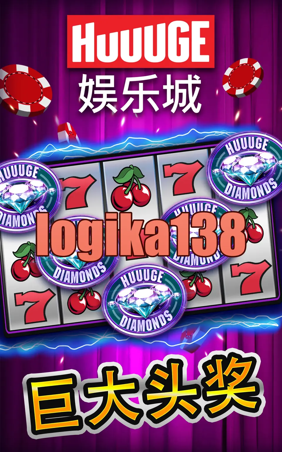 logika138 Masuk